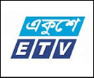 Ekushey TV