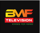 BMF Television