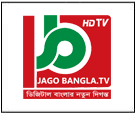 JagoBangla TV
