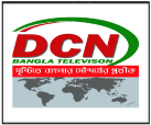 DCN Bangla
